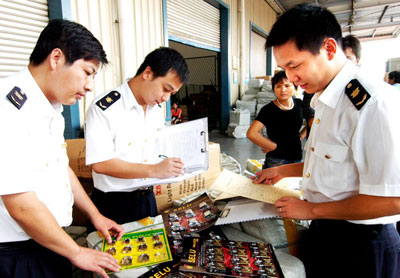 Yiwu Customs,Yiwu Market,Yiwu Fair