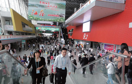 Digital interpretation of the 111th Canton Fair,,Fair News,Canton News,Guangzhou Market,Guangzhou Fair