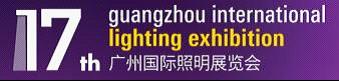 Guangzhou International Lighting Exhibition,,GuangZhou Fair,Canton Fair,2012 GuangZhou Fair,2012 Canton Fair