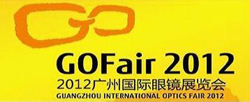 Guangzhou International Optics Fair,GuangZhou Fair,Canton Fair,2012 GuangZhou Fair,2012 Canton Fair