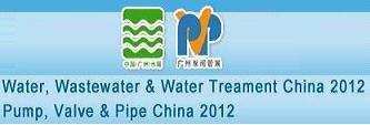 Water, Wastewater & Water Treatment China 2012,GuangZhou Fair,Canton Fair,2012 GuangZhou Fair,2012 Canton Fair