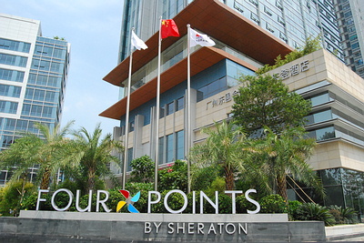 Guangzhou Sheraton hotel,guangzhou hotel,canton hotel,canton fair hotels,guangzhou hotel booking