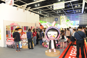 Hong Kong Gifts & Premium Fair,Hong Kong Fair,Yiwu Fair,China Fair