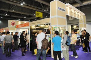 Hong Kong International Printing and Packaging Fair,Hong Kong Fair,Yiwu Fair,China Fair