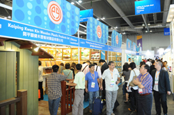 Hong Kong International Building and Decoration Materials & Hardware Fair,Hong Kong Fair,Yiwu Fair,China Fair