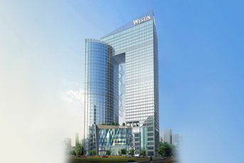 Guangzhou Westin Hotel,Guangzhou Hotel,Canton hotel, Hotel book.