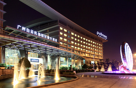 Guangzhou Pullman Baiyun Airport Hotel,Guangzhou  Airport Hotel,Guangzhou Hotel,canton hotel,hotel book.