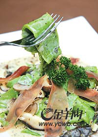 TORO TORO,Guangzhou restaurant,guangzhou restaurant guide,Canton restaurant,Canton restaurant guide.