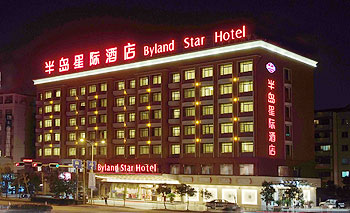 Yiwu  Byland Star Hotel,Yiwu Hotel,yiwu hotel china,accommodation yiwu,yiwu hotels 5 star