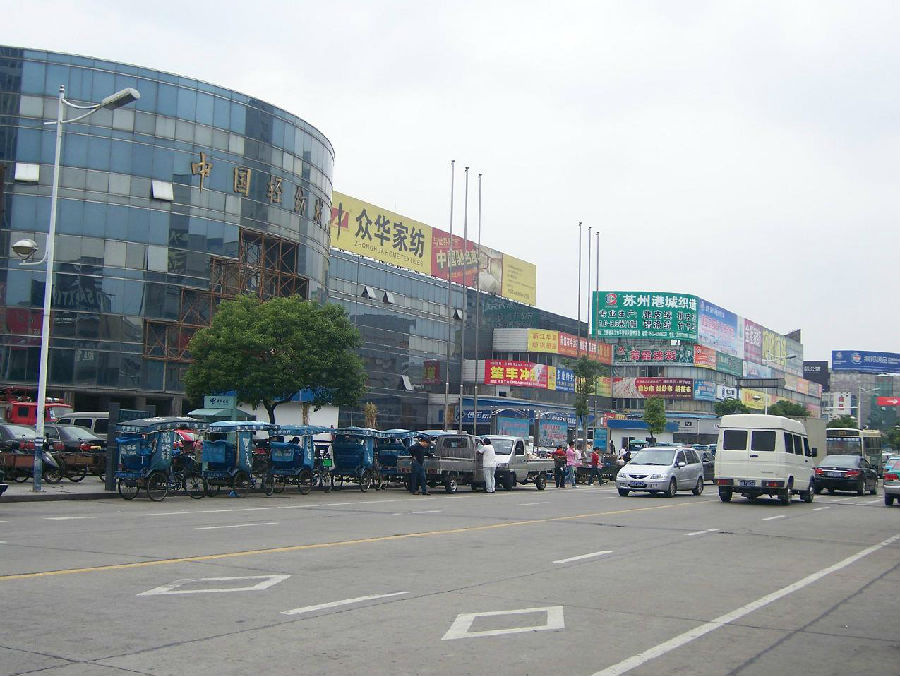 Keqiao Fabric Market,Yiwu Market,Yiwu Surrounding Market,Yiwu Wholesale Market