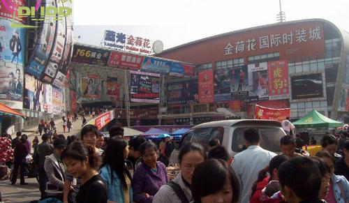 Zhejiang Huzhou Silk City,Yiwu Market,Yiwu Surrounding Market,Yiwu Wholesale Market