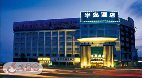 Byland Hotel,Yiwu Hotel,yiwu hotel china,accommodation yiwu,yiwu hotels 5 star