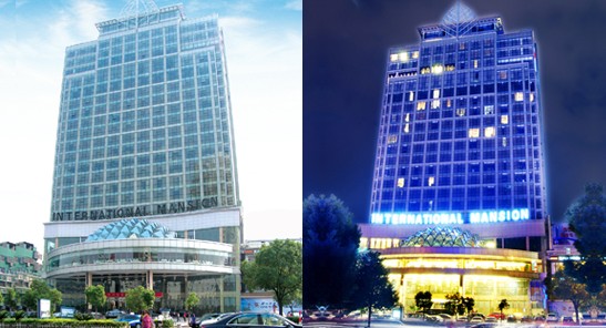 Yiwu International Mansion,Yiwu Hotel,yiwu hotel china,accommodation yiwu,yiwu hotels 5 star