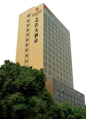 Ramada Plaza Yiwu Zhejiang Hotel,Yiwu Hotel,yiwu hotel china,accommodation yiwu,yiwu hotels 5 star